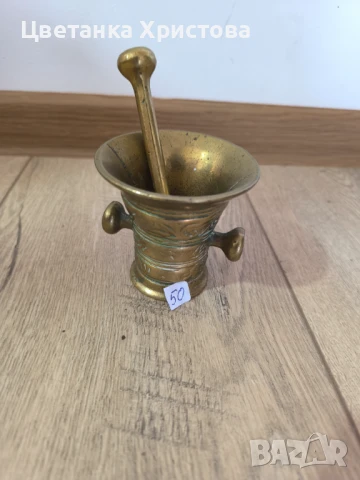 Старинни неща , снимка 13 - Антикварни и старинни предмети - 50451025