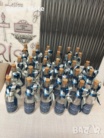 Подаръчета за Абитуриентски бал, снимка 4 - Ръчно изработени сувенири - 53676511