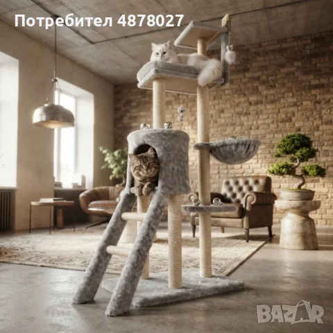 Котешка драскалка с къщичка, легло и платформи, 138 см, светлосива