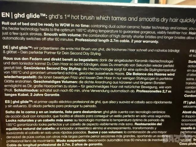 Четка за коса - GHD Glide Smoothing Hot Brush, снимка 6 - Други - 49912247