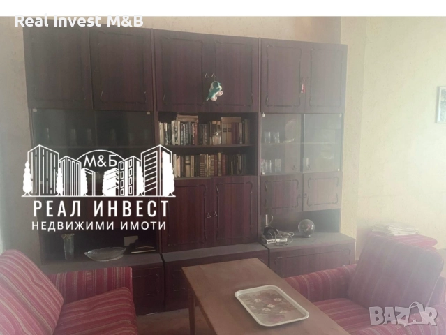 Продавам апартамент в гр. Димитровград, снимка 6 - Апартаменти - 51909388