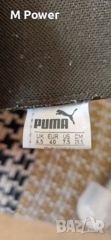 Puma Ignite Limitless SR Evoknit,номер 40, снимка 8 - Маратонки - 40140399