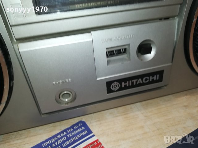 HITACHI TRK-7250E-ВНОС FRANCE 1208231802LK, снимка 14 - Радиокасетофони, транзистори - 41836443