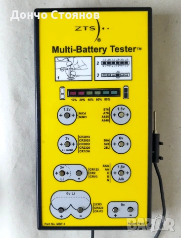 Професионален тестер за батерии ZTS MBT-1 / U.S.A.