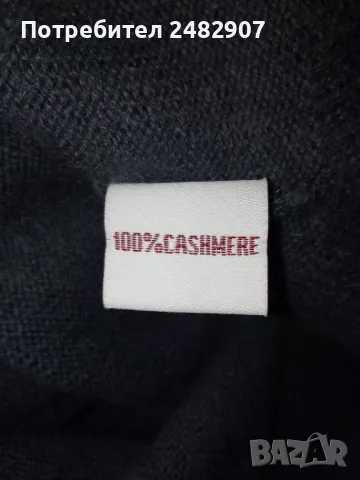 Оригинално дамско горнище - кашмир, снимка 11 - Спортни екипи - 47564824