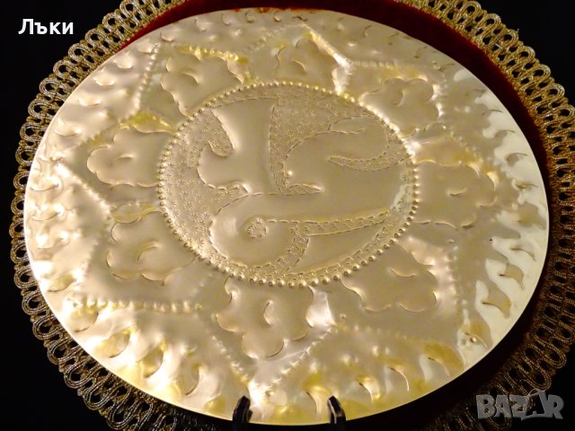 Месингова чиния за стена,пано,арабска калиграфия. , снимка 2 - Антикварни и старинни предмети - 42241092