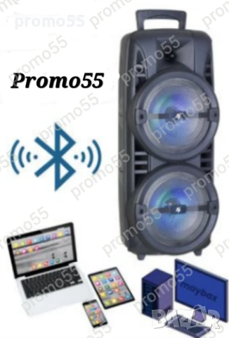 ПРОМО! Голяма Караоке Колона 60см. 16 инча Тонколона с Микрофон и Блутут, снимка 7 - Тонколони - 50507303