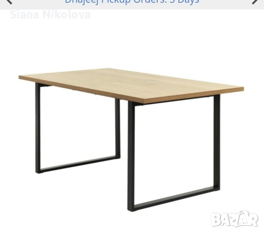 Трапезна маса светъл дъб 160*90 Jysk AABENRAA, снимка 2 - Маси - 53057780