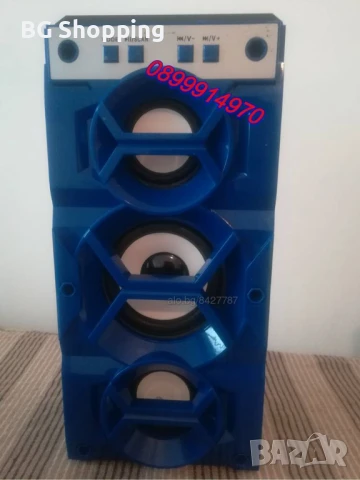 Мощна Мобилна мултимедийна колонка, снимка 5 - Тонколони - 51302478