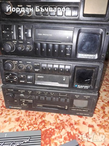 7 БРОЯ РЕТРО РАДИОКАСЕТОФОНИ BLAUPUNKT Блаупункт, снимка 3 - Аксесоари и консумативи - 40294284