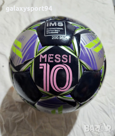 Футболна Топка Меси Интер маями МЕСИ 10 Професионална Код 10, снимка 2 - Футбол - 44633640
