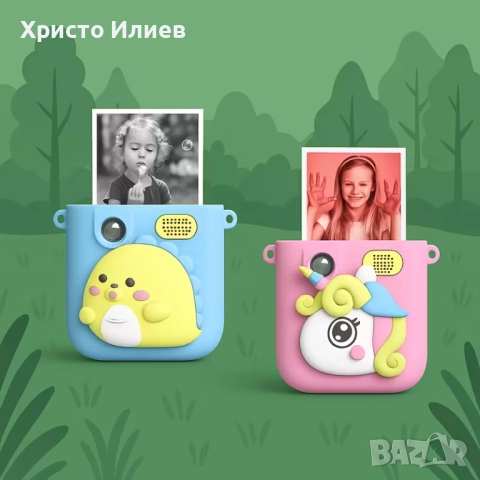 Детска камера с функция за печат Детски фотоапарат с дисплей за моментни снимки Син, снимка 3 - Други - 52054333
