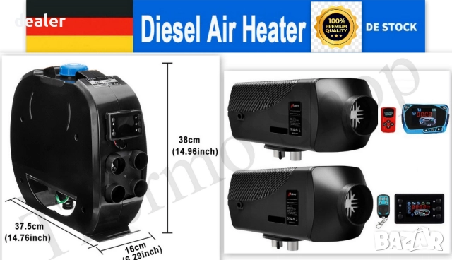 Суха дизелова нафтова печка за автомобил бус кола каравана 2/5/8kw 12V