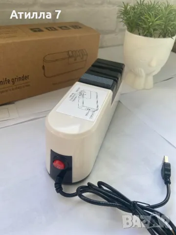 Електрическо Точило За Ножове / Ножици и други, снимка 4 - Други стоки за дома - 47377442