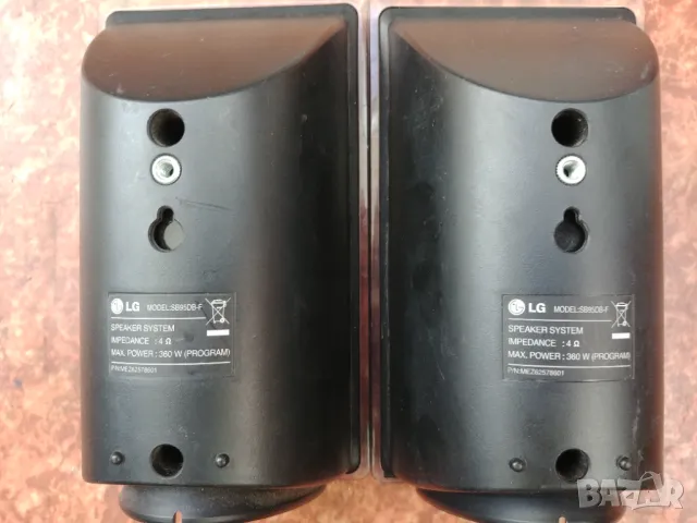 субуфер QUADRAL SM 2650 Cube, снимка 8 - Тонколони - 48613060