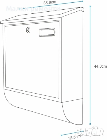 Пощенска кутия , снимка 2 - Други стоки за дома - 53399100