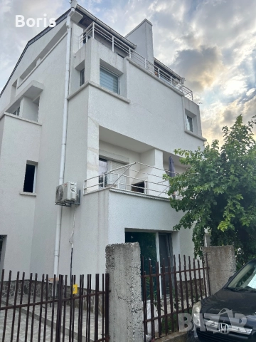 Къща дуплекс