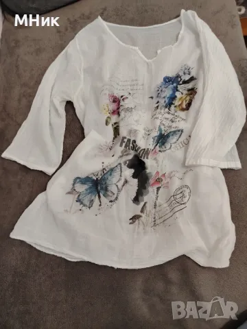 Дамска елегантна блуза 