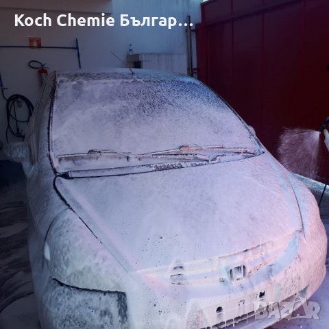 Първокласна пяна за качествено измиване на всички видове автомобили - Koch Chemie - Active Foam, снимка 11 - Автомивки - 35829532