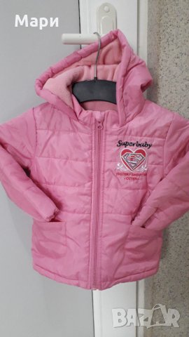 Детски якета р-р 2-3г за 18лв, снимка 1