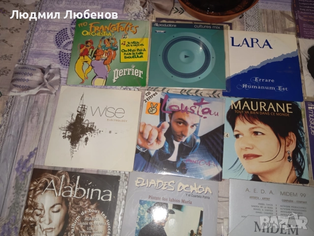 Лот дискове с джаз музика,салса и др, снимка 7 - CD дискове - 52777568