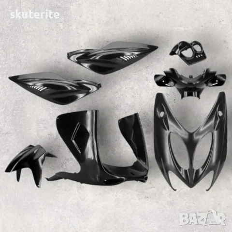 НОВО Комплект пластмаси Ямаха Аерокс 1997-2013г. 50-100cc Yamaha Aerox