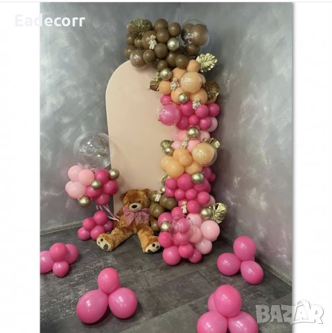 Украси за специални поводи 