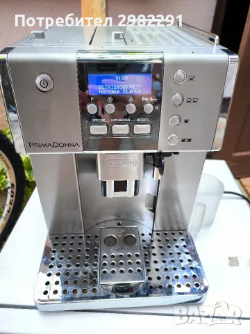 кафеавтомат De'Longhi PrimaDonna, снимка 2 - Кафемашини - 56108376