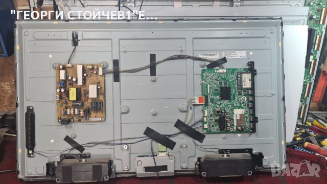 LG  42LN570S  С ГАРАНЦИЯ 1год., снимка 8 - Телевизори - 41646213