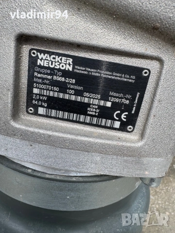 Wacker Neuson BS68-2/28 2025г. Тръмбовка, снимка 6 - Други инструменти - 53561777