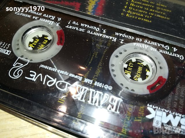 БМК-DRIVE 2-ОРИГИНАЛНА КАСЕТА 0908231506, снимка 8 - Аудио касети - 41805265