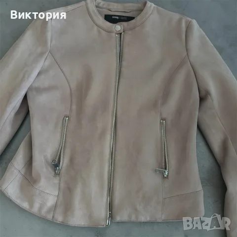 Дамско яке от велур 