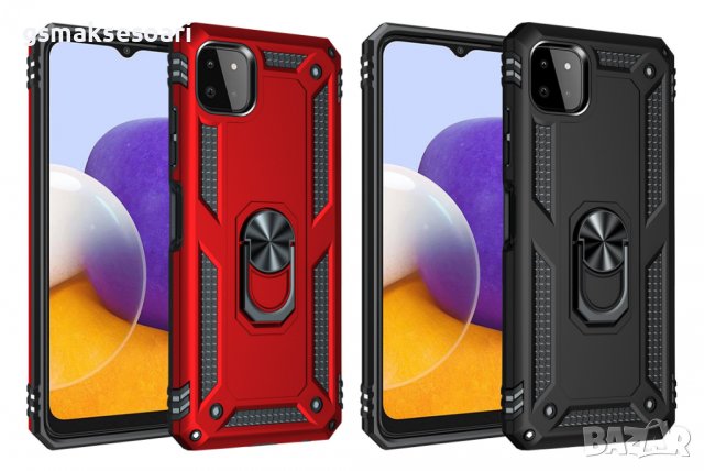 Samsung Galaxy A22 5G - Удароустойчив Кейс Гръб VEGA, снимка 1