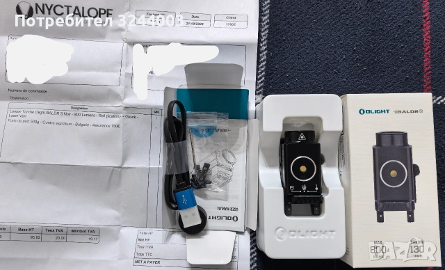 Olight Warrior mini 2, снимка 3 - Екипировка - 53023681