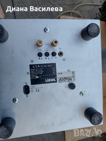 Loewe L2a Aktive-Box активни колони кули, снимка 8 - Тонколони - 44443588