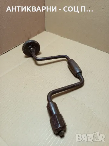 Соц Стар Маткап Ръчна Бормашина., снимка 4 - Антикварни и старинни предмети - 49588422