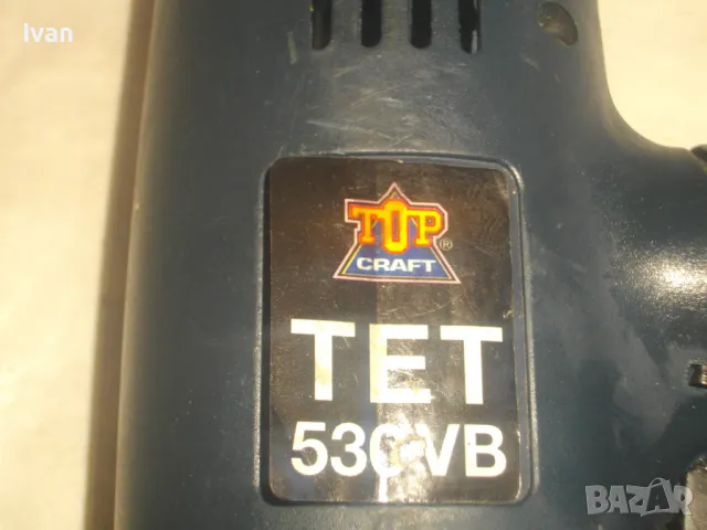 Немски Електрически Дърводелски Тапицерски ТАКЕР КОМБИНИРАН скоби пирони до 16мм ОТЛИЧЕН Top Craft , снимка 6 - Други инструменти - 47601706