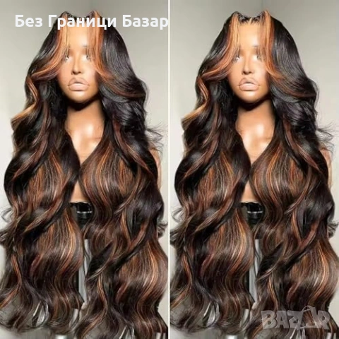 Нова Перука за Парти Ежедневие, Висококачествена коса за жени прическа, снимка 7 - Аксесоари за коса - 53568769