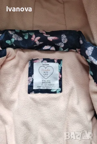 Яке за момиче Primark 18-24м, снимка 4 - Бебешки якета и елеци - 56237091