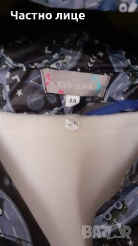 Пролетно-есенно яке, снимка 4 - Детски якета и елеци - 40381047