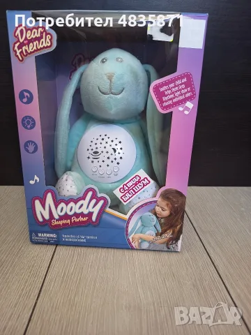 Играчка с бял шум - Moody sleeping partner