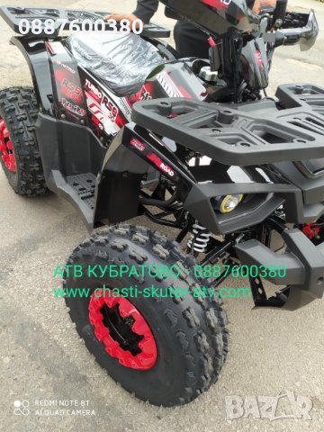 Електрически ATVта и  КРОСОВИ мотори Serval Prime 1200W,48V,15Ah.Lithium-ion батерия, снимка 10 - Мотоциклети и мототехника - 34265278