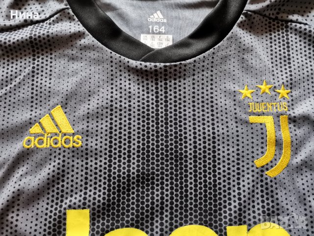 Спортен екип Juventus/ Rinaldo/Adidas, снимка 3 - Детски комплекти - 36000550
