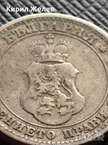 МОНЕТА 10 стотинки 1906г. КНЯЖЕСТВО БЪЛГАРИЯ СТАРА РЯДКА НАД СТОГОДИШНА ЗА КОЛЕКЦИЯ 36192, снимка 7 - Нумизматика и бонистика - 39765021