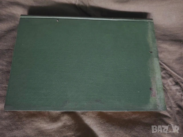 книга Закон за задълженията и договорите. Досю Драганов, снимка 5 - Специализирана литература - 53503580