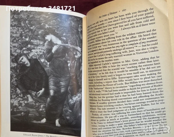 The Pre-Raphaelites in Love, снимка 8 - Изкуство, музика, кино и фотография - 55817564
