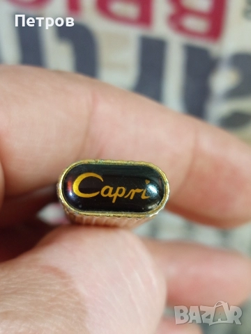 Стара Запалка"Capri", снимка 7 - Антикварни и старинни предмети - 52836572