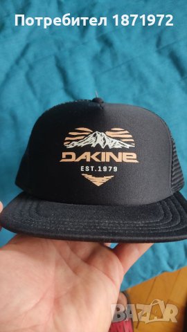 Продавам нова шапка Dakine  ,тип тръкър,all size , снимка 2 - Шапки - 42113699