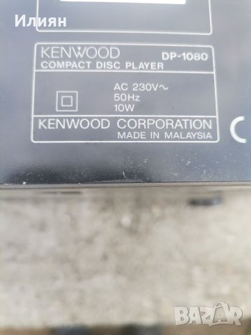 CD ПЛЕЪР-KENWOD, снимка 6 - Декове - 41859189