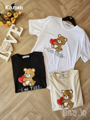 Дамски памучни тениски с мечета - два модела - 10€